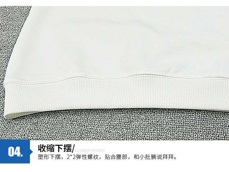 格子袖_16.jpg