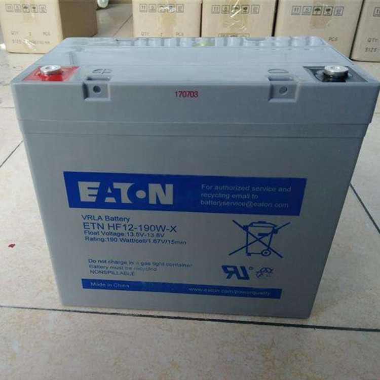 伊顿蓄电池ETN HF12-190W/12V55AH价格参数_洛必达网