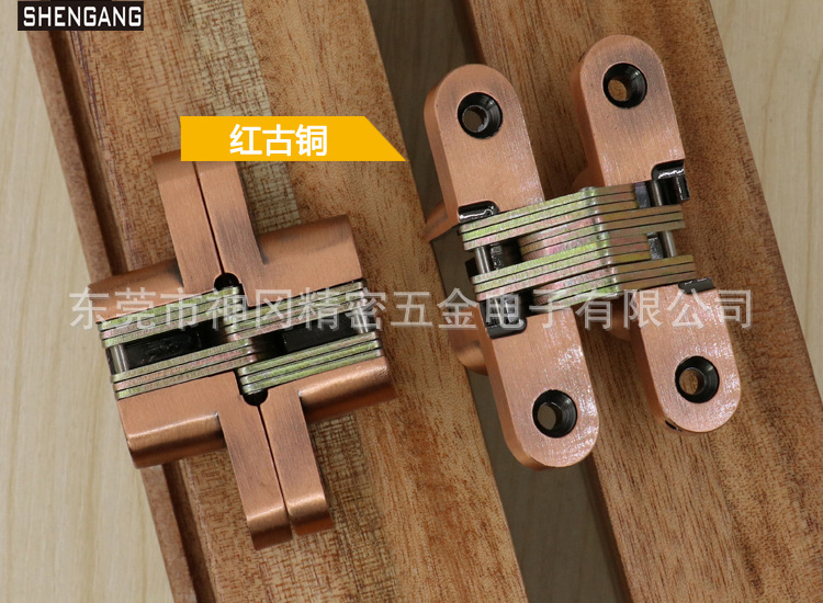  SG-HC104#03 Concealed Hinge 