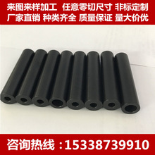 POM����� ���ְ� ͸��PVC��� �ְܸ� �ۼ�ȩ ���� �ڰ�ɫ������