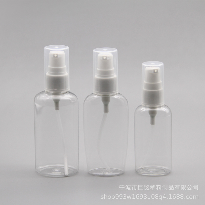 50ml60ml100ml扁款粉泵瓶按压式鸟嘴透明分装化妆瓶旅行分装乳液