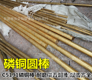 �F؛�������~��/�߾����~��ֱ��1.2.3.4.5.6.7.8.200mmҎ���Rȫ
