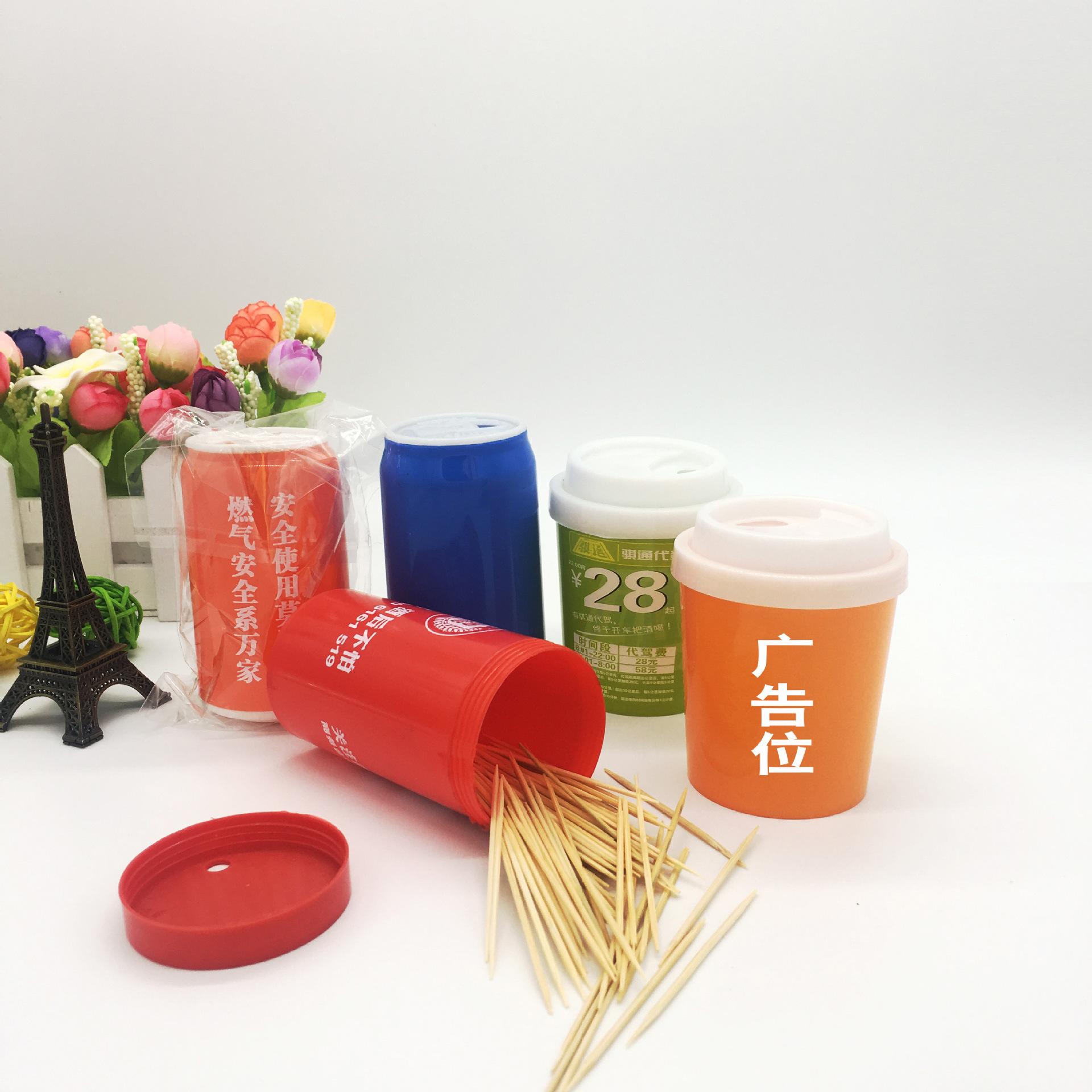 Manufactor Direct selling advertisement Toothpick Holder originality Cans Toothpick Holder Customizable logo Toothpick box