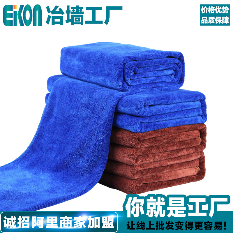 60*160 加大 磨绒加厚 洗车超吸水专用毛巾 干发巾擦车布 360g/㎡