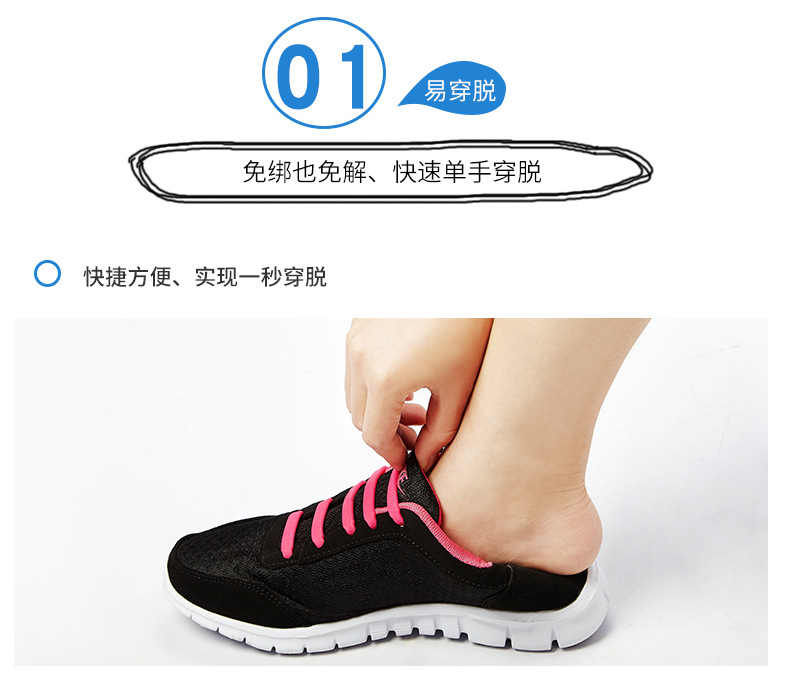 儿童-改改改12_07