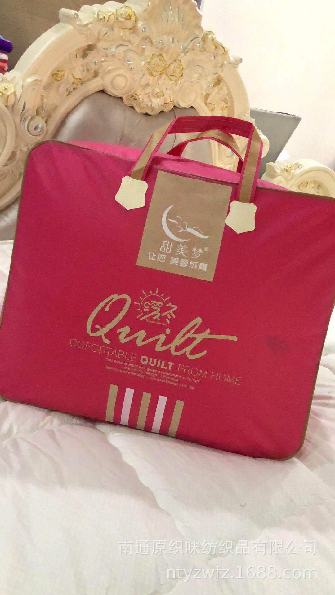 冬被皮革包裝 無紡布手提袋子 被子手拎包 LOGO定制 禮盒訂制批發