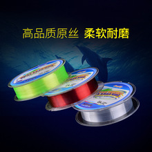 洁威渔具鱼线100米钓鱼线钓鱼竿渔轮传统钓路亚尼龙线沉水高韧性