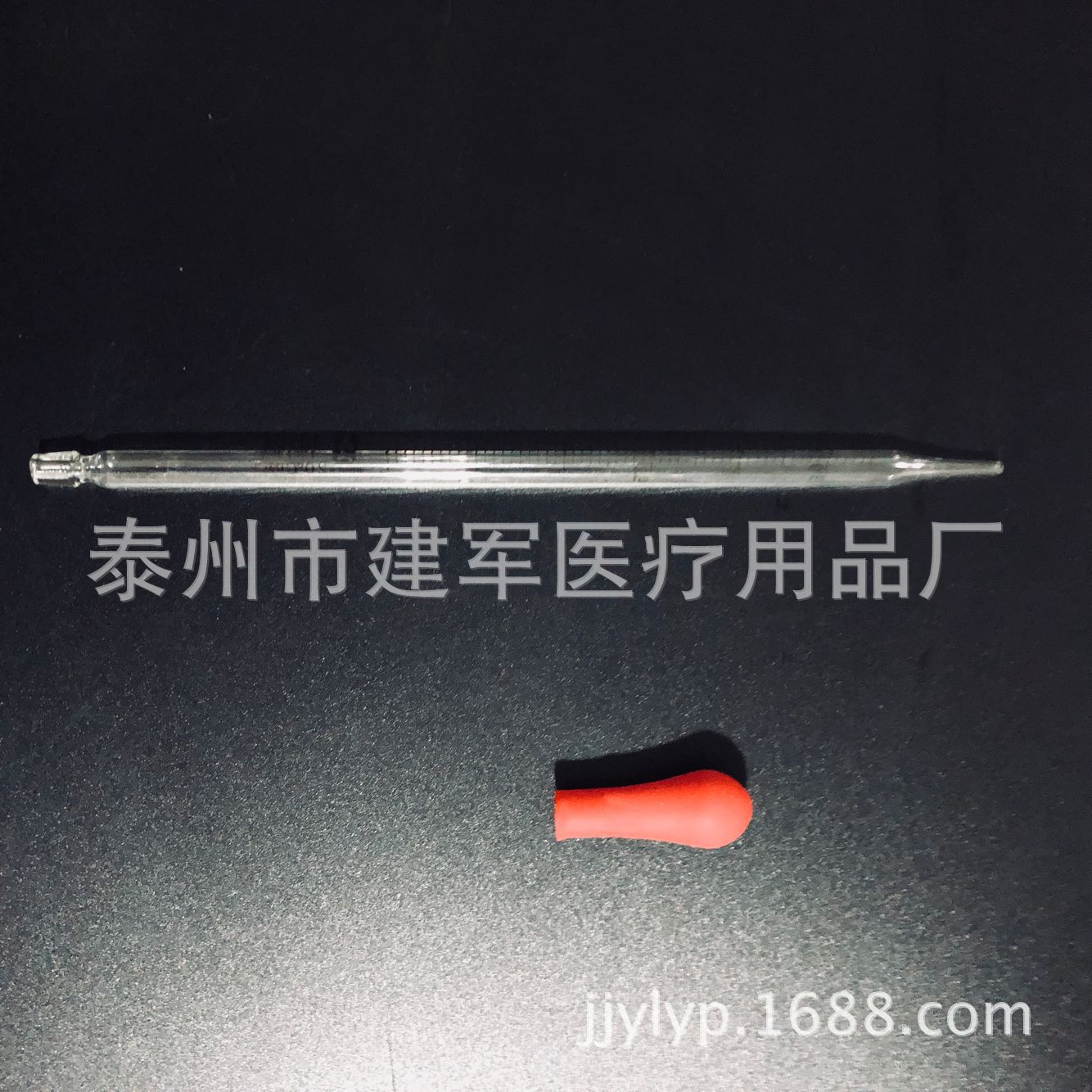 ED1FD02A150C1D0D5C46EAF25483BE