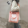 One-shoulder bag, capacious shoulder bag, shopping bag, Korean style