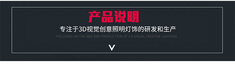 9491770985_1404439591