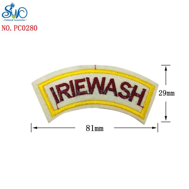 牛仔外套刺绣布贴 英文字母条幅状 服饰补丁贴 服装辅料配件批发