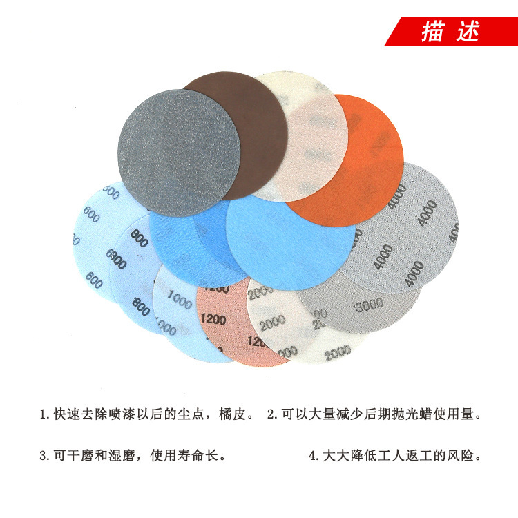 https://www.toonies.cn5寸FV5.png