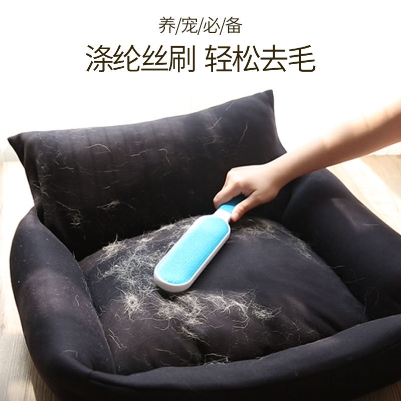 厂家直销宠物去毛器猫狗毛发清理器宠物用品衣服粘毛除毛刷三件套|ms