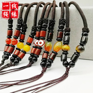 ��Ϟ�����K ë�����K �����Ů���ֹ�����ʯ�������K