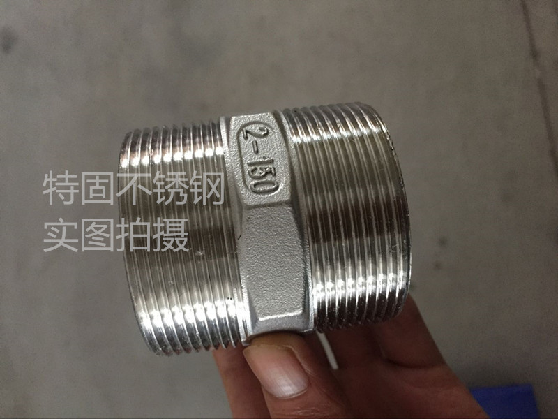 304不锈钢对丝 六角外丝 精铸外丝 4分 6分 1寸 2寸 DN15 20 25-阿里巴巴