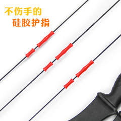 Youth bow and arrow game outdoor parent-child sports scenic area park archery shooting bow and arrow set