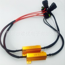 HB49005Load Reisistos:50W 8Ohm��a�����9006