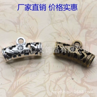合金镂空弯管 三通弯管 DIY饰品配件  手链配件  复古毛衣链配件