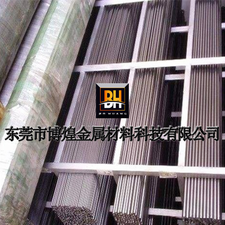 零售批发12l14易车铁圆棒 易车铁六角 12L14易车铁四方棒库存充足