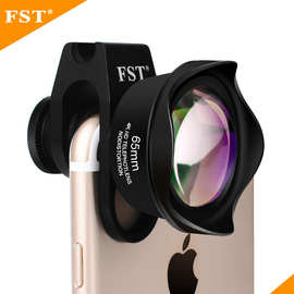 菲斯特02厂家直供跨境热销人像定焦增距2X镜头 高清外置手机镜头