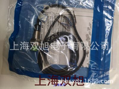 GMC-2A磁性开关 