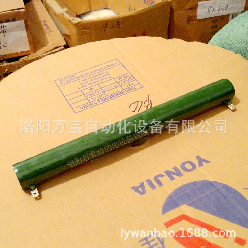 供应 管型电阻 瓷管电阻 线绕电阻 珐琅电阻 ZG11-200W 510Ω欧姆