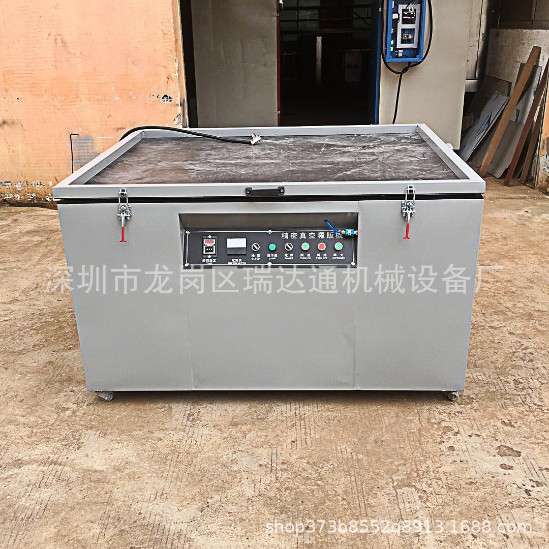 Manufactor customized vacuum Shai Banji UV Copy Mechanism Silk screen printing Iodine gallium lamp Shai Banji wholesale