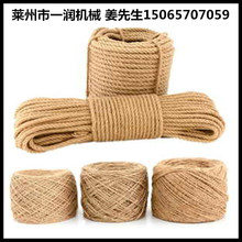 一润PPPE亚麻丝花股绳生产成套设备 海上养殖用亚麻绳拉丝制绳机