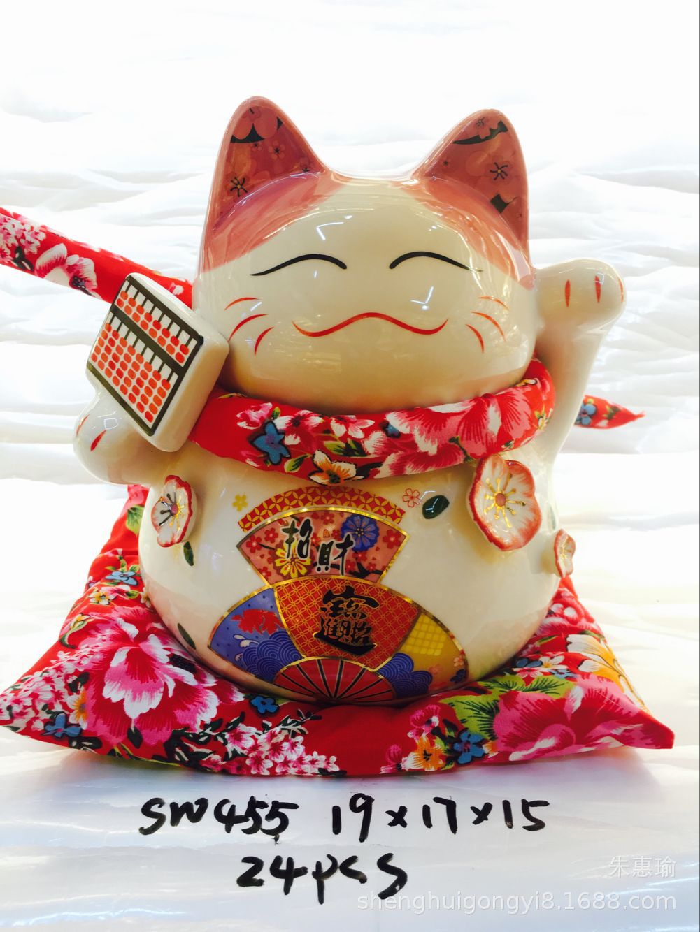 1A42122220D8D5BFB8D4F96B643871