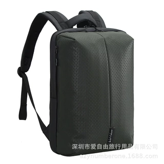 爱自由箱包防泼水休闲双肩包电脑背包定制批发可容纳15.6寸电脑