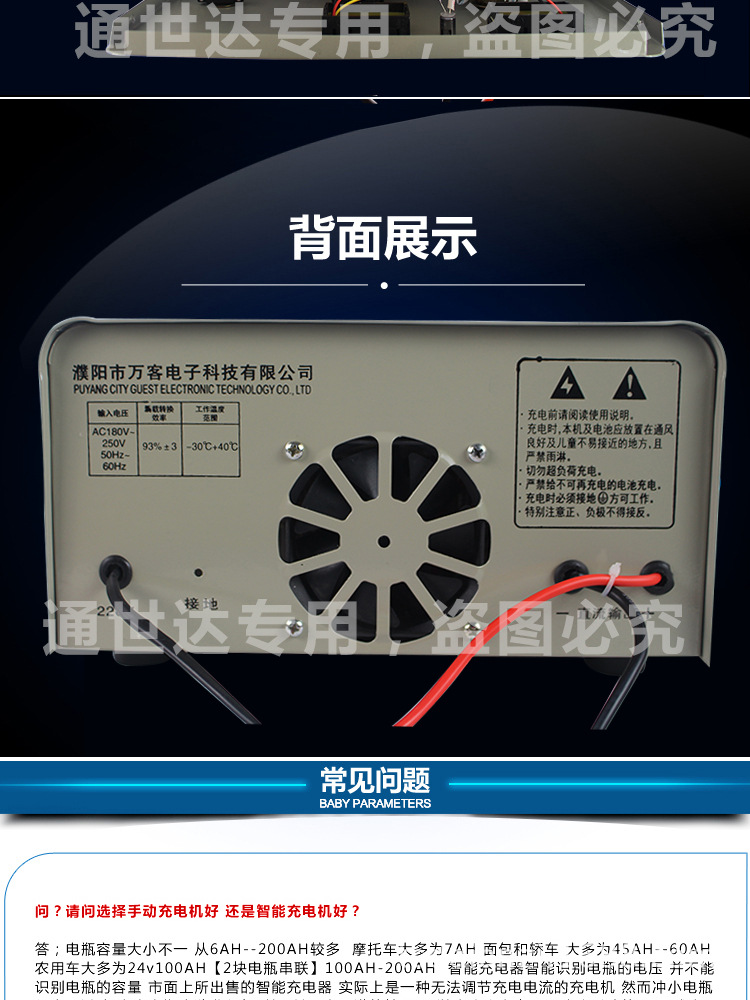 线包_10.jpg