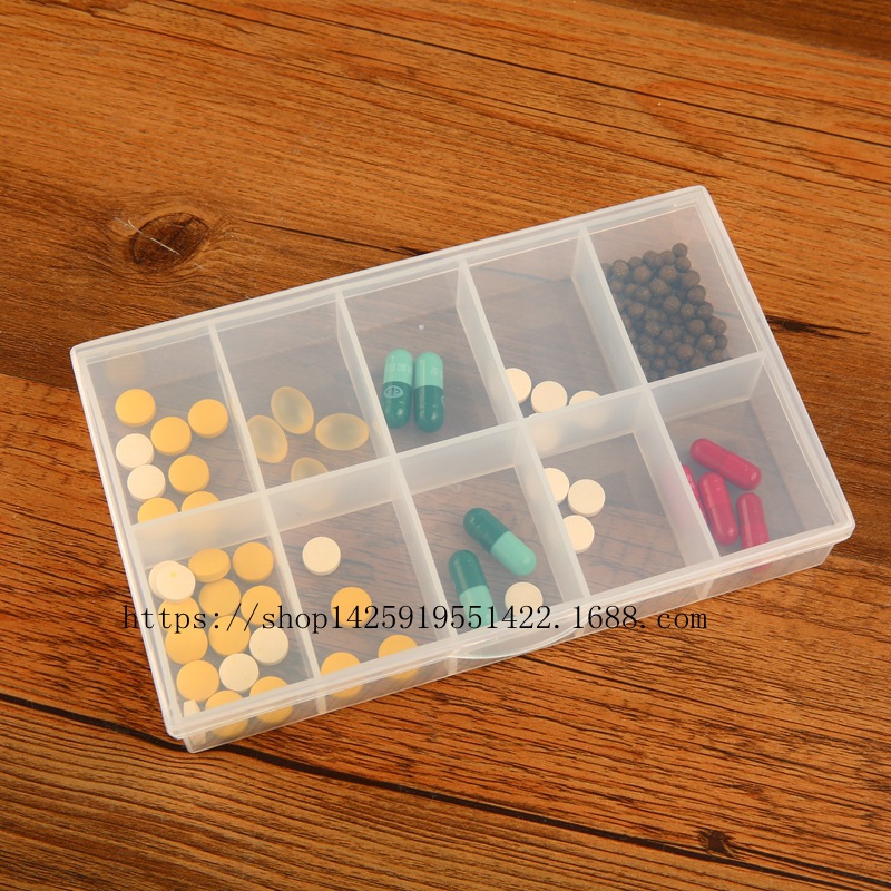 便携一周10格药盒透明塑料盒子长方形收纳盒储物盒饰品盒零件盒