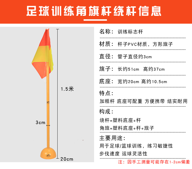 790_02.jpg