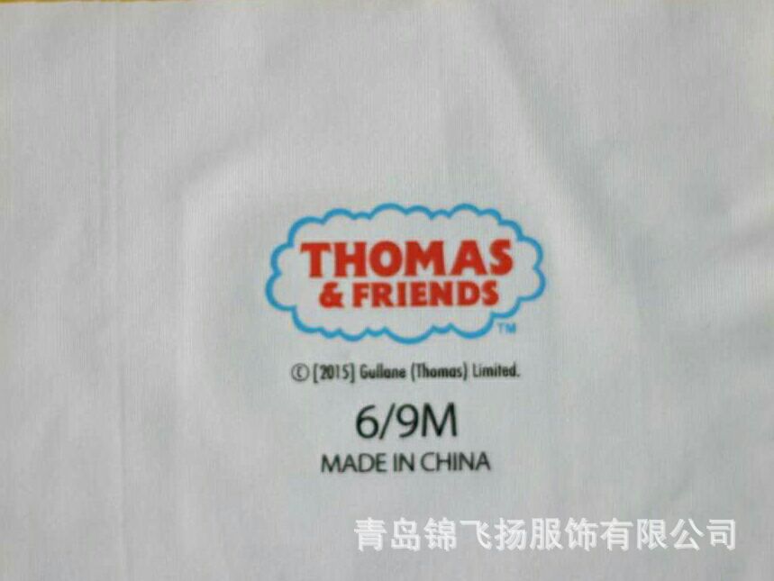 AABAC0B755E983423F064606503F6B