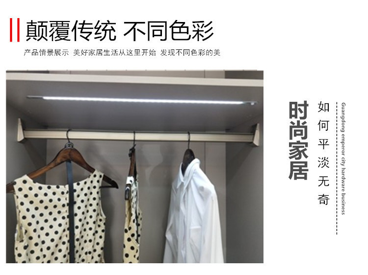 衣柜挂衣杆家具五金配件静音防滑横杆香槟衣通管黑色索菲亚挂衣杆-阿里巴巴