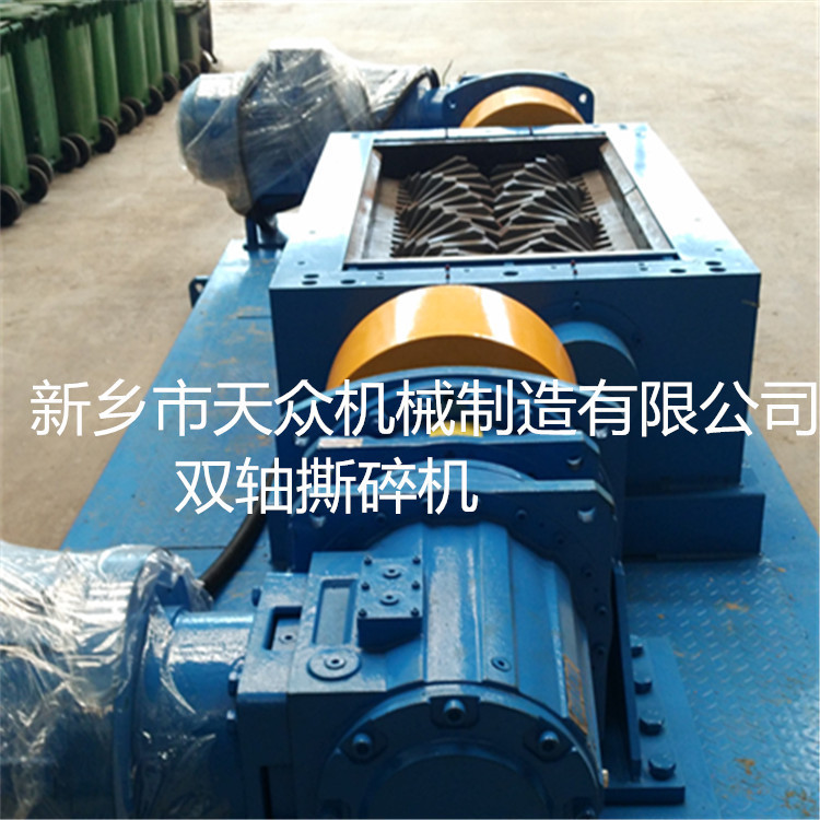 菜市场烂菜叶处理设备压榨脱水机  双轴破碎机 螺旋压榨机