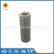 úVײMҺ^VVоS95.118l\