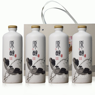 In Jingdezhen Ceramic Wine Jar Retro Lotus suit The wine bottle ceramics 1 pounds