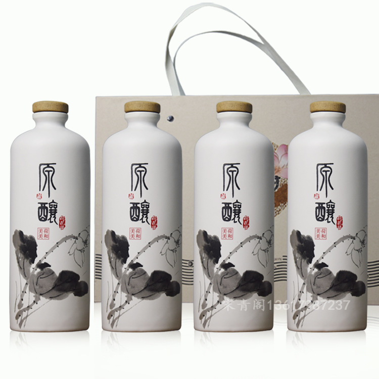 In Jingdezhen Ceramic Wine Jar Retro Lotus suit The wine bottle ceramics 1 pounds