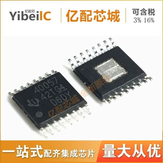 热卖TPS40057PWPR原装TPS40057PWP开关控制器HTSSOP16 丝印40057