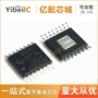 热卖htssop1640057开关控制器