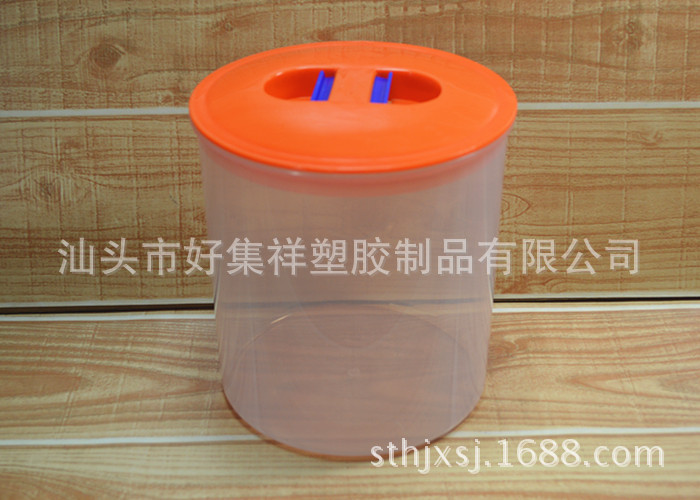 供应  206A圆形密封罐食品罐黑芝麻糊包装罐3.3L密封瓶