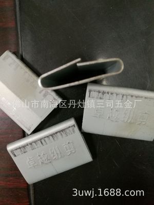 一次性成型自动化生产钢带打包锁扣机河北多数钢带厂采用配套设备