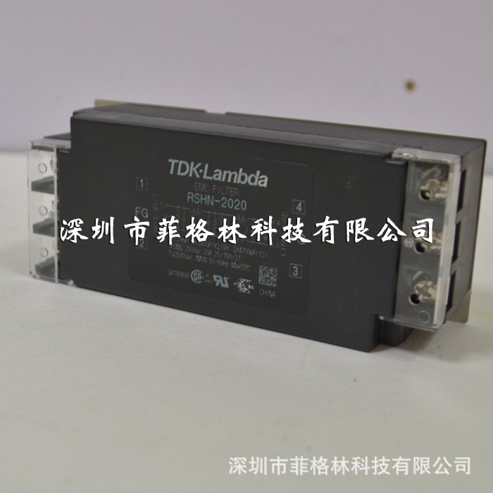 【实物拍照】RSHN-2020 日本TDK-Lambda 滤波器 请议价