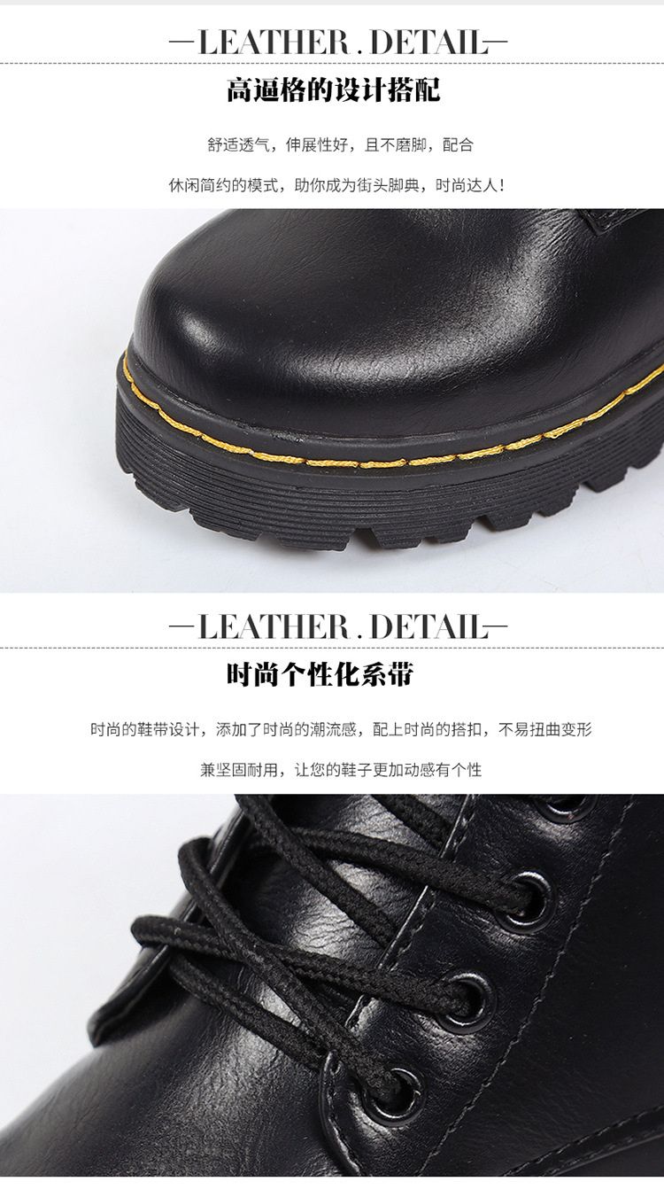 Bottes femme en PU artificiel - Ref 3355361 Image 11