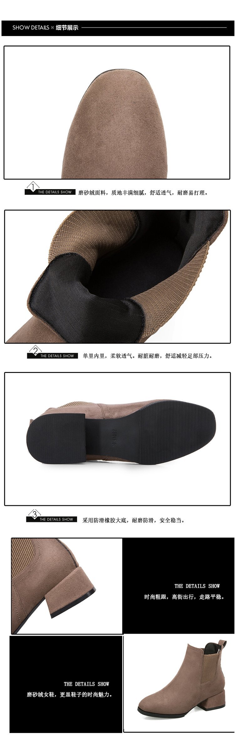 Bottes femme USINE DE CHAUSSURES XINYU en Daim - Ref 3355512 Image 13