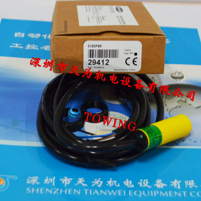 【实物拍摄】S18SP6R美国邦纳BANNER光电开关