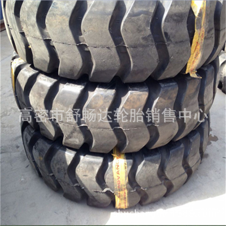 现货供应14.00-24 平地机轮胎 工程机械轮胎