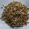 Wholesale Atractylodes Seed Base Direct Sales Base Price Price Bargaining Rate Bargaining Rate and a large discount