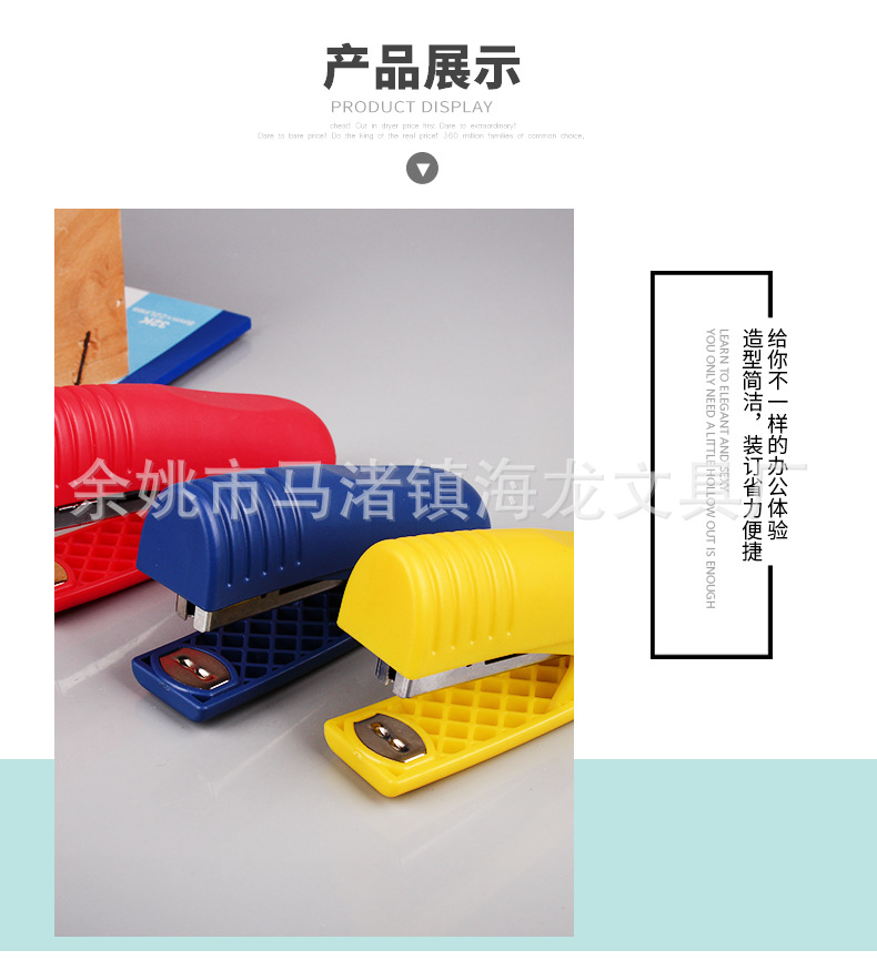 详情2_08.jpg